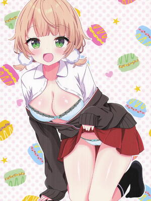 [あくありーむ] しぐれうい 癒しと快楽編 (しぐれうい)_38_bxhm