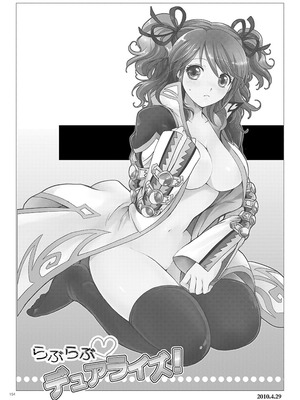 [くりもも (つかこ)] シェリアちゃんのとってもはずかしい本総集編 (テイルズオブグレイセス) [DL版]_154_ypom