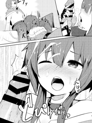 [じゃじゅじょ (じょぶじゅん。)] めぐみん総集本 (この素晴らしい世界に祝福を!) [DL版]_59_dbhs