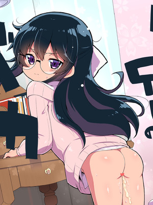 [オロリヤ鉛筆堂 (無有利安)] お兄ちゃんのバカ (オリジナル) [DL版]