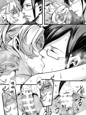 (C107) [御主人様の玩具箱 (hal)] BUNNY×3 CHAFF!! (幼女戦記) [沒有漢化]_089_fnww