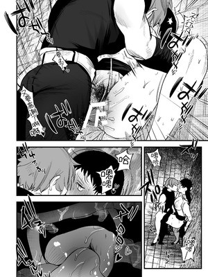 [堀田阿伴] 異世界トリップ先で助けてくれたのは、人殺しの少年でした。総集編｜穿越到異世界之後救了我的少年、是個殺人犯。總集篇 [中国翻訳] [DL版]_082_htpx