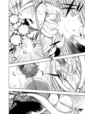 [堀田阿伴] 異世界トリップ先で助けてくれたのは、人殺しの少年でした。総集編｜穿越到異世界之後救了我的少年、是個殺人犯。總集篇 [中国翻訳] [DL版]_150_qdka