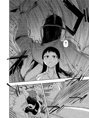 [堀田阿伴] 異世界トリップ先で助けてくれたのは、人殺しの少年でした。総集編｜穿越到異世界之後救了我的少年、是個殺人犯。總集篇 [中国翻訳] [DL版]_188_rcgh