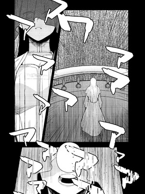 [堀田阿伴] 異世界トリップ先で助けてくれたのは、人殺しの少年でした。総集編｜穿越到異世界之後救了我的少年、是個殺人犯。總集篇 [中国翻訳] [DL版]_199_djwq