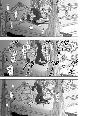 [堀田阿伴] 異世界トリップ先で助けてくれたのは、人殺しの少年でした。総集編｜穿越到異世界之後救了我的少年、是個殺人犯。總集篇 [中国翻訳] [DL版]_310_bkxd