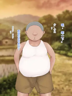 [ろりむち] 僕の大切な母親が同級生のクソ〇キにオナホ以下の雌豚にされてしまう話 前編+中編+後編_013