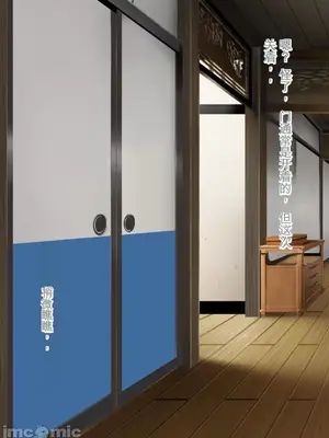 [ろりむち] 僕の大切な母親が同級生のクソ〇キにオナホ以下の雌豚にされてしまう話 前編+中編+後編_337