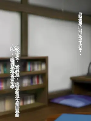 [ろりむち] 僕の大切な母親が同級生のクソ〇キにオナホ以下の雌豚にされてしまう話 前編+中編+後編_358