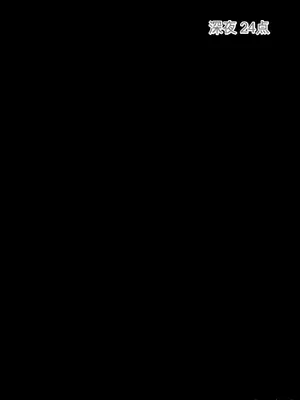[ろりむち] 僕の大切な母親が同級生のクソ〇キにオナホ以下の雌豚にされてしまう話 前編+中編+後編_453