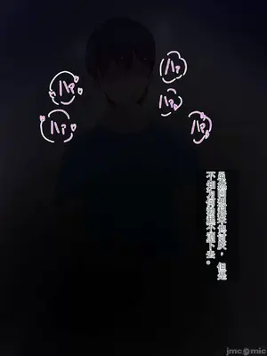 [ろりむち] 僕の大切な母親が同級生のクソ〇キにオナホ以下の雌豚にされてしまう話 前編+中編+後編_570