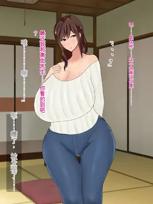 [ろりむち] 僕の大切な母親が同級生のクソ〇キにオナホ以下の雌豚にされてしまう話 前編+中編+後編_611