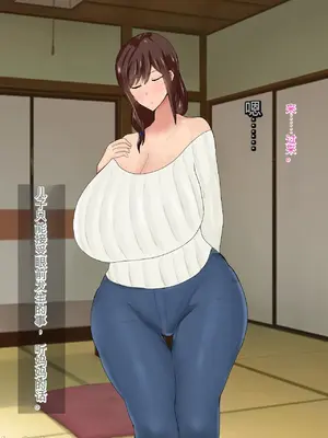 [ろりむち] 僕の大切な母親が同級生のクソ〇キにオナホ以下の雌豚にされてしまう話 前編+中編+後編_615