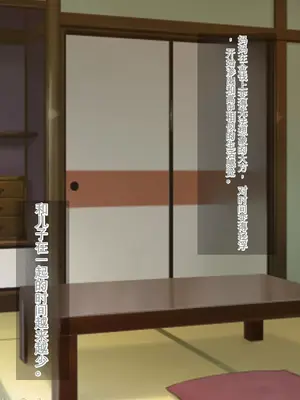 [ろりむち] 僕の大切な母親が同級生のクソ〇キにオナホ以下の雌豚にされてしまう話 前編+中編+後編_623