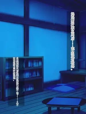 [ろりむち] 僕の大切な母親が同級生のクソ〇キにオナホ以下の雌豚にされてしまう話 前編+中編+後編_636