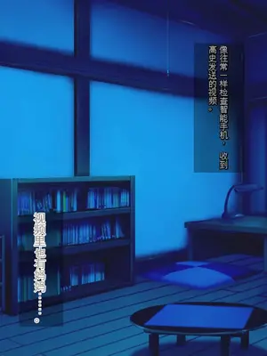 [ろりむち] 僕の大切な母親が同級生のクソ〇キにオナホ以下の雌豚にされてしまう話 前編+中編+後編_637