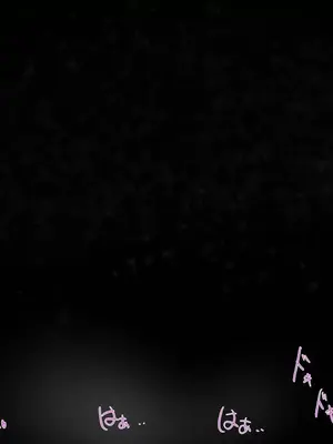 [ろりむち] 僕の大切な母親が同級生のクソ〇キにオナホ以下の雌豚にされてしまう話 前編+中編+後編_664