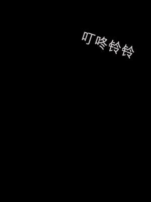 [ろりむち] 優しかった母が僕をいじめてた屑男の性奴隷になるまでの記憶 前編+後編_361