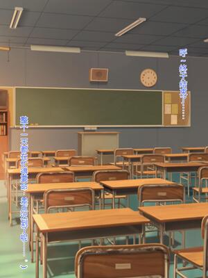 [ろりむち] 優しかった母が僕をいじめてた屑男の性奴隷になるまでの記憶 前編+後編_386