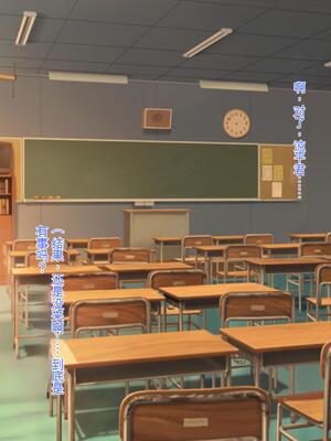 [ろりむち] 優しかった母が僕をいじめてた屑男の性奴隷になるまでの記憶 前編+後編_387