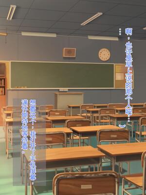 [ろりむち] 優しかった母が僕をいじめてた屑男の性奴隷になるまでの記憶 前編+後編_389