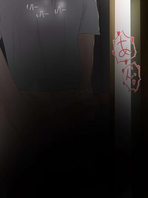 [ろりむち] 優しかった母が僕をいじめてた屑男の性奴隷になるまでの記憶 前編+後編_440