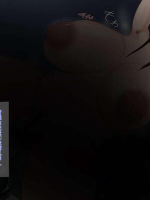 [ろりむち] 優しかった母が僕をいじめてた屑男の性奴隷になるまでの記憶 前編+後編_458