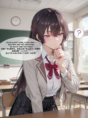 [EroMomo] 周防有希_003_Yuki_3