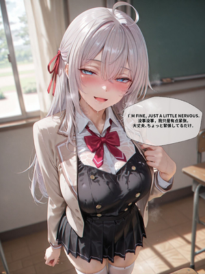 [EroMomo] 周防有希_004_Yuki_4