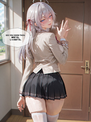 [EroMomo] 周防有希_005_Yuki_5