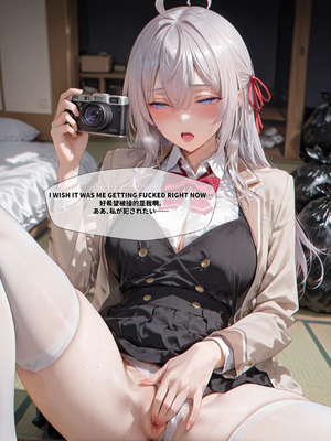 [EroMomo] 周防有希_181_Yuki_181