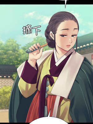 小姐 104-105話_104_10_bumc