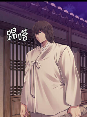 小姐 104-105話_105_01_oqbh