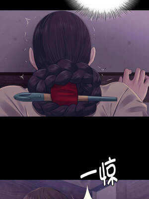 小姐 104-105話_105_12_uxdn