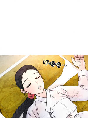 狂眼 96-97话_96_10_bftq