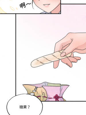 狂眼 96-97话_97_01_ihil