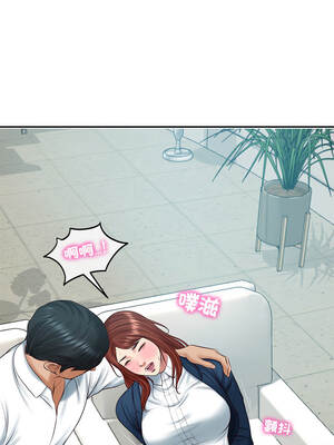 財閥家的女婿 63-64話_63_03_llli