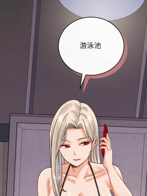 少爺的替身 35-36話_36_12_okjg