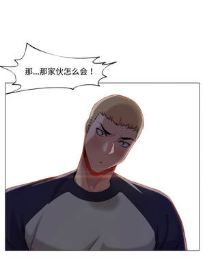 换身恋人 29-30話_29_02_xuwg