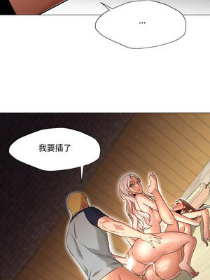 换身恋人 29-30話_29_10_hpae