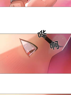 换身恋人 29-30話_30_09_lcsj