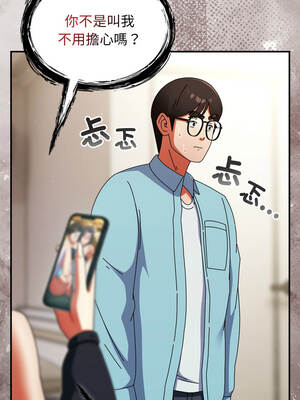 硬也要拍完 23-24話_23_01_xmbp