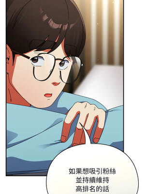 硬也要拍完 23-24話_23_07_gedi