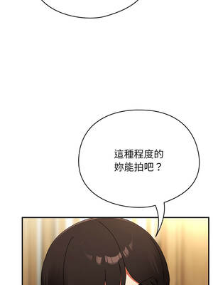 硬也要拍完 23-24話_23_10_ennd