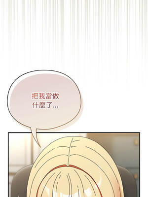 硬也要拍完 23-24話_23_14_pquq
