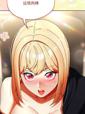 硬也要拍完 23-24話_24_01_ypac