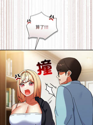 硬也要拍完 23-24話_24_05_dbrj