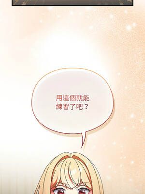 硬也要拍完 23-24話_24_07_yvcx