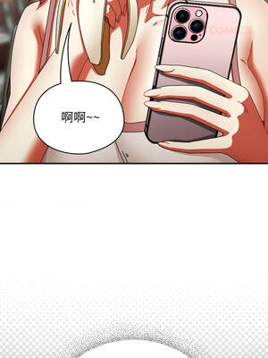 硬也要拍完 23-24話_24_09_ulmw