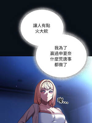 硬也要拍完 23-24話_24_11_hexw